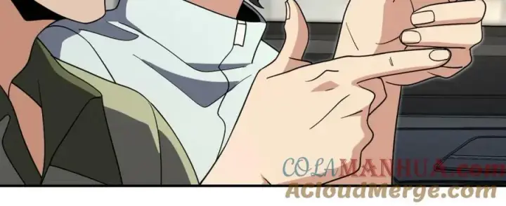 漫画《我家老婆来自一千年前》171第53张图
