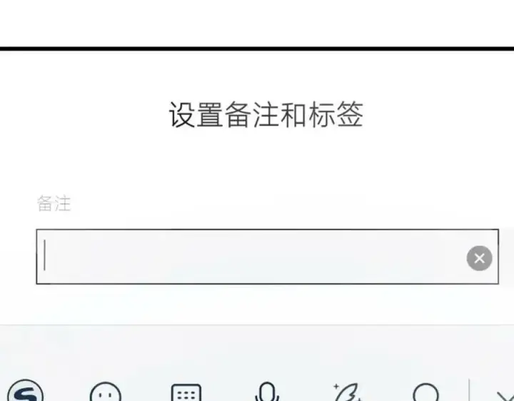 漫画《我家老婆来自一千年前》172第103张图