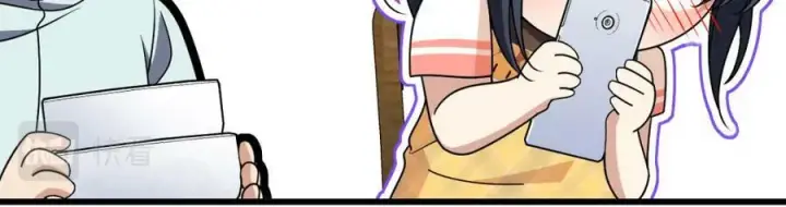 漫画《我家老婆来自一千年前》172第116张图