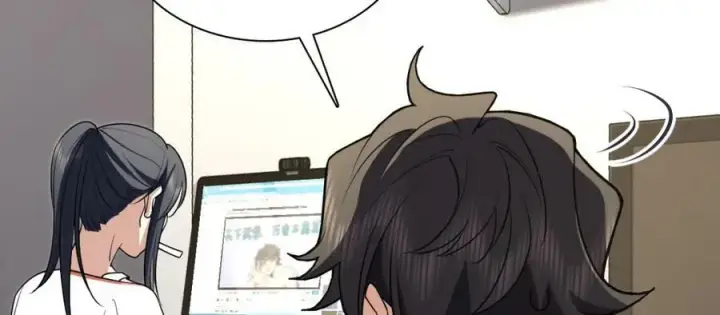 漫画《我家老婆来自一千年前》172第146张图