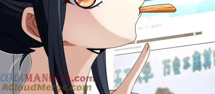 漫画《我家老婆来自一千年前》172第149张图