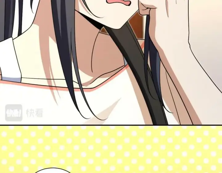漫画《我家老婆来自一千年前》172第15张图