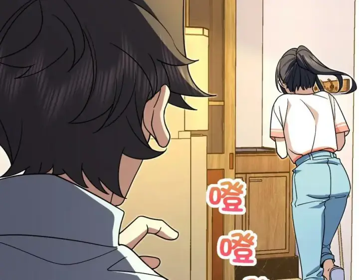 漫画《我家老婆来自一千年前》172第28张图