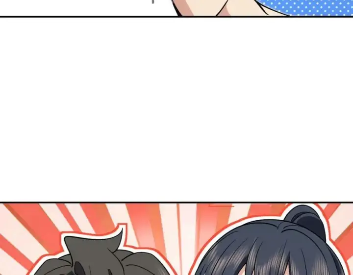 漫画《我家老婆来自一千年前》172第87张图
