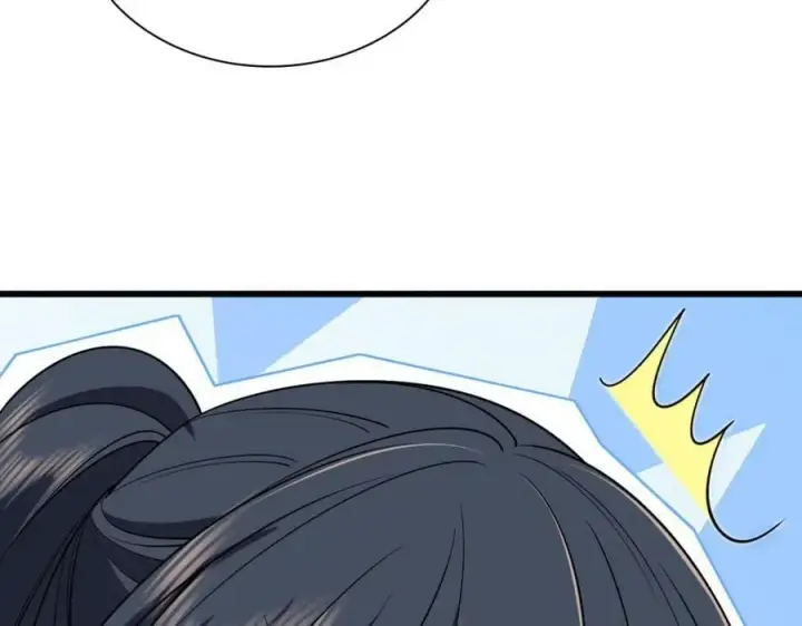 漫画《我家老婆来自一千年前》172第96张图