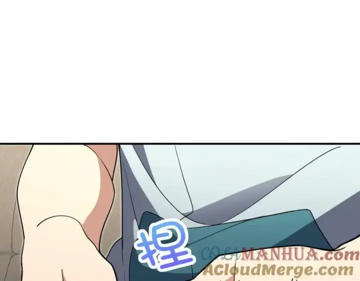 漫画《我家老婆来自一千年前》173第121张图
