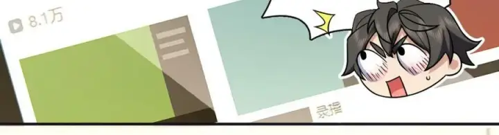 漫画《我家老婆来自一千年前》173第36张图