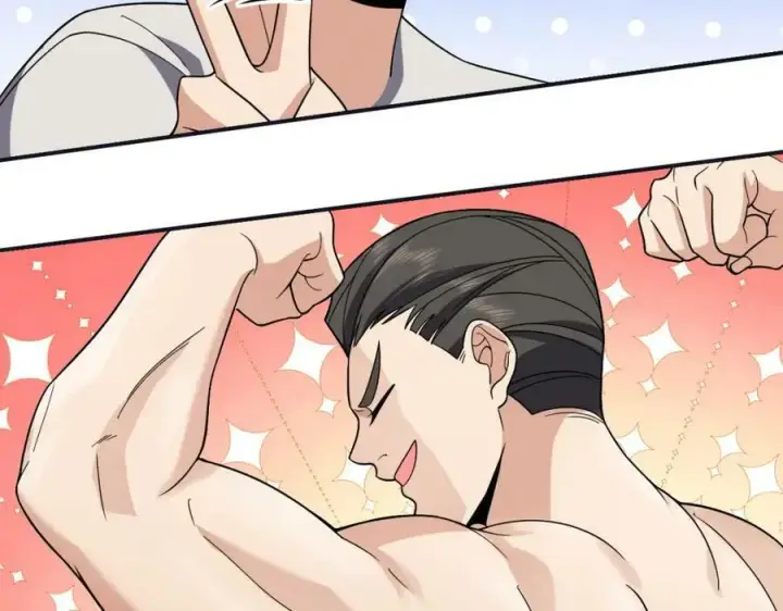 漫画《我家老婆来自一千年前》173第4张图