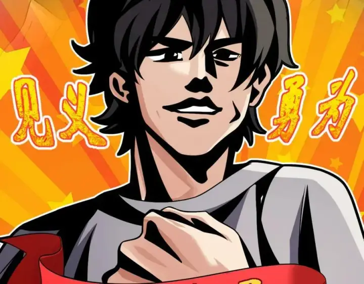 漫画《我家老婆来自一千年前》173第44张图