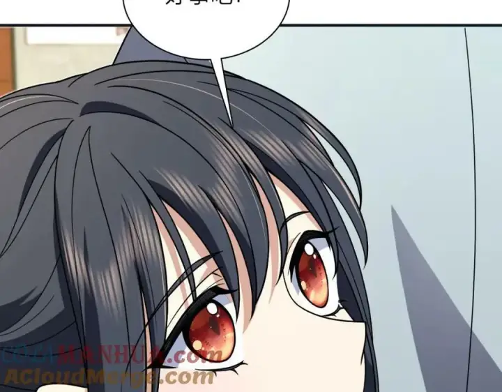 漫画《我家老婆来自一千年前》173第49张图