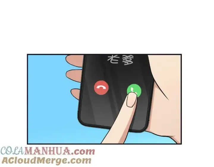 漫画《我家老婆来自一千年前》173第61张图
