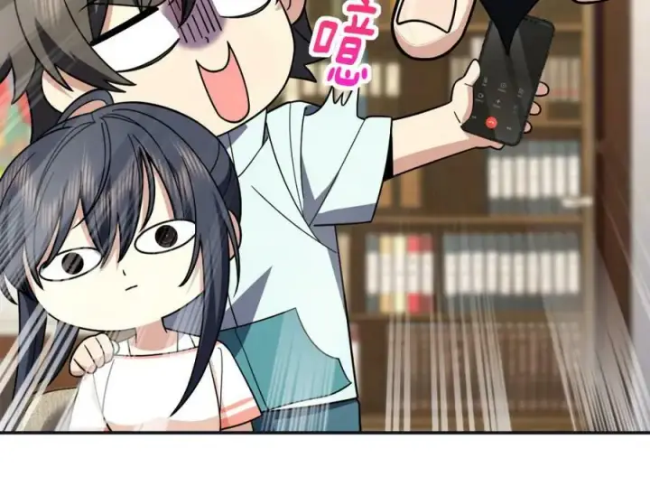 漫画《我家老婆来自一千年前》173第70张图