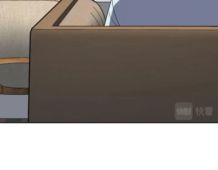 漫画《我家老婆来自一千年前》173第95张图