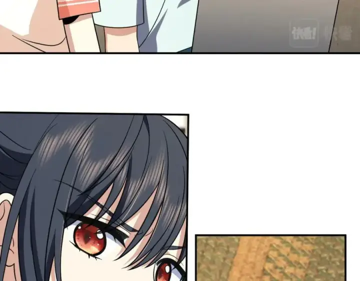 漫画《我家老婆来自一千年前》174第123张图