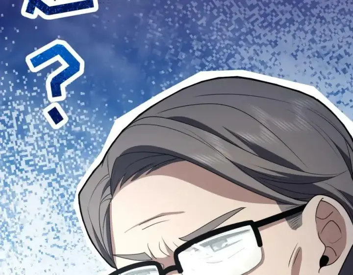 漫画《我家老婆来自一千年前》174第27张图