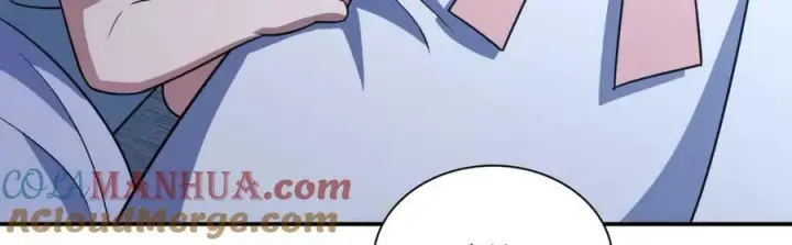漫画《我家老婆来自一千年前》175第121张图