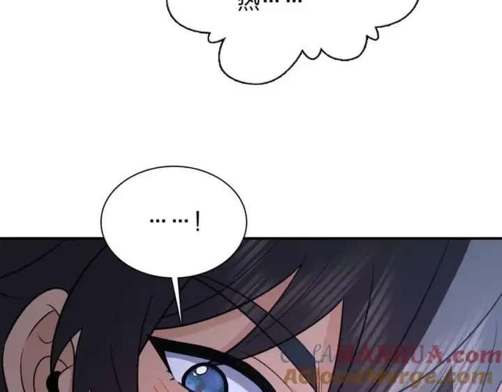 漫画《我家老婆来自一千年前》175第141张图
