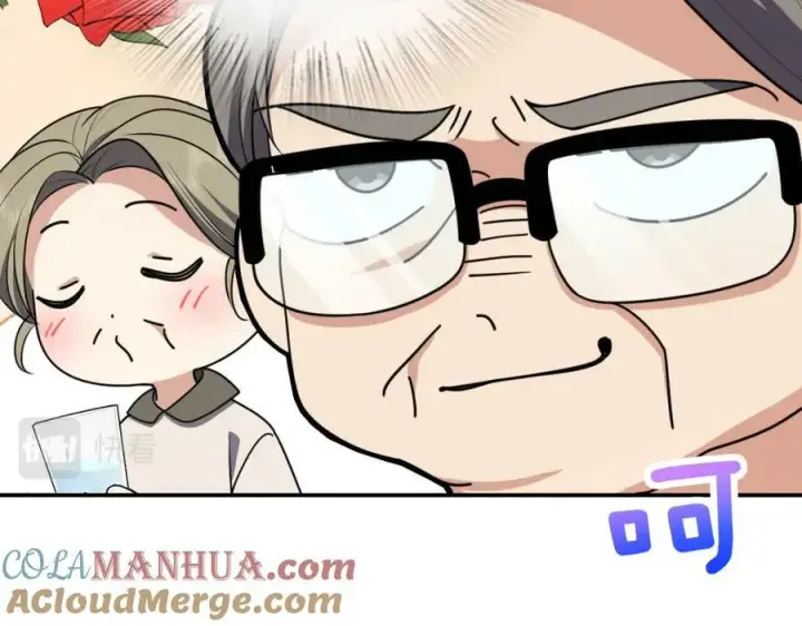 漫画《我家老婆来自一千年前》175第37张图