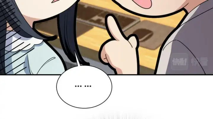 漫画《我家老婆来自一千年前》175第63张图