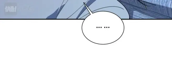 漫画《我家老婆来自一千年前》175第78张图