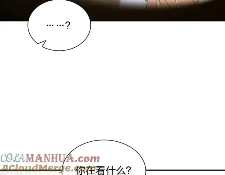 漫画《我家老婆来自一千年前》176第109张图