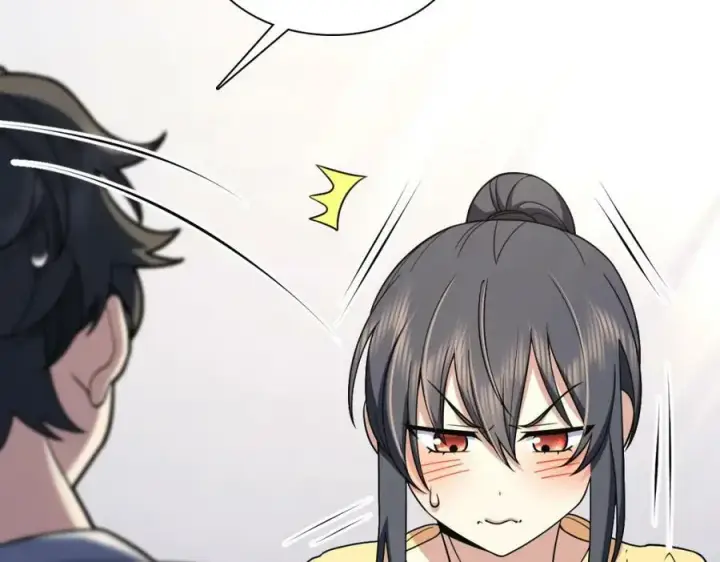 漫画《我家老婆来自一千年前》176第111张图