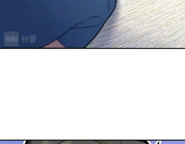 漫画《我家老婆来自一千年前》176第126张图