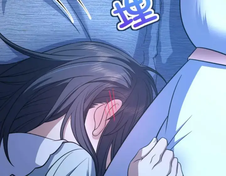 漫画《我家老婆来自一千年前》176第42张图