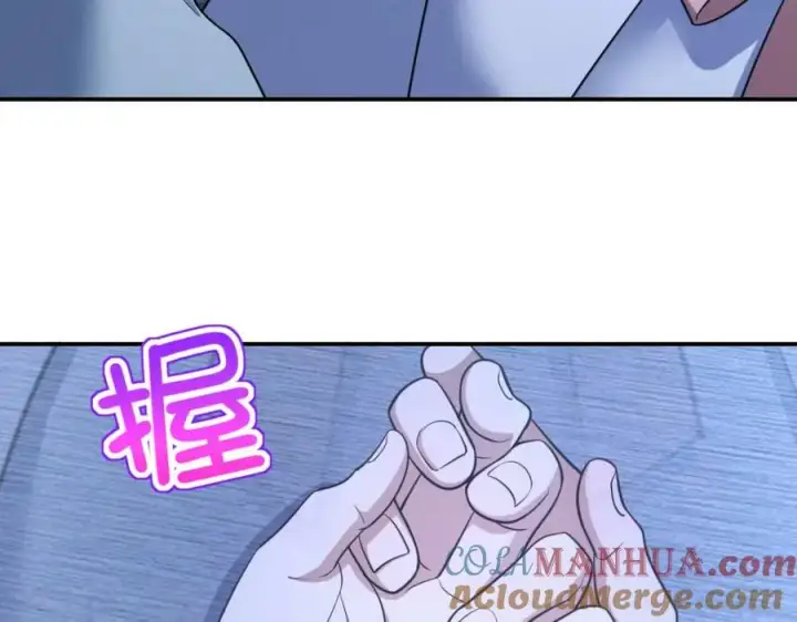 漫画《我家老婆来自一千年前》176第69张图