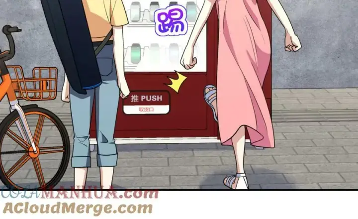 漫画《我家老婆来自一千年前》177第125张图