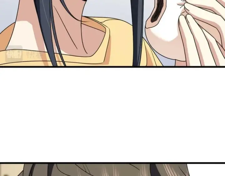 漫画《我家老婆来自一千年前》177第24张图