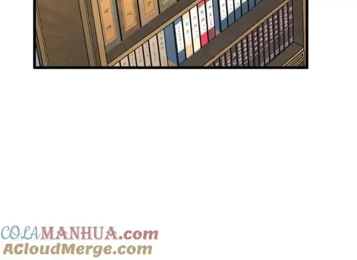 漫画《我家老婆来自一千年前》177第29张图