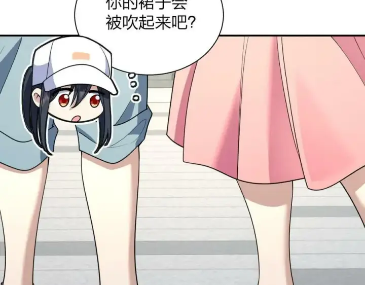 漫画《我家老婆来自一千年前》177第78张图