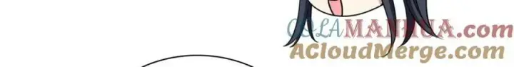 漫画《我家老婆来自一千年前》177第93张图