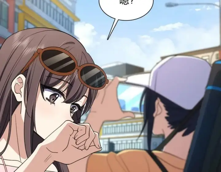 漫画《我家老婆来自一千年前》178第28张图