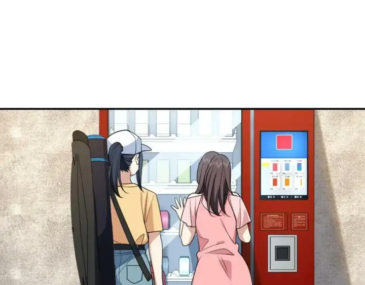 漫画《我家老婆来自一千年前》178第3张图