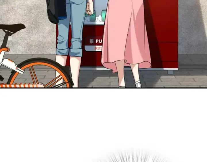 漫画《我家老婆来自一千年前》178第4张图