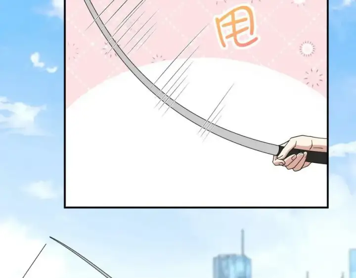 漫画《我家老婆来自一千年前》178第58张图