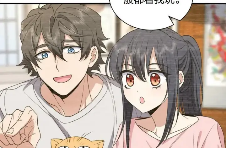 漫画《我家老婆来自一千年前》178第94张图