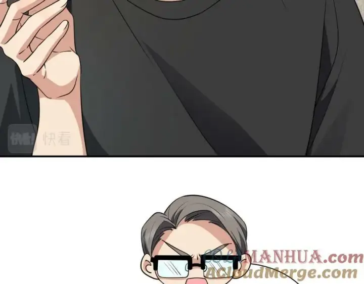 漫画《我家老婆来自一千年前》179第105张图