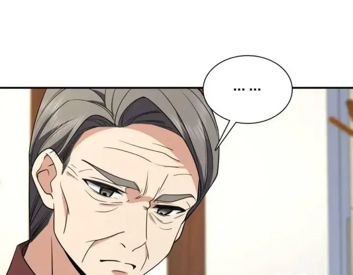 漫画《我家老婆来自一千年前》179第135张图