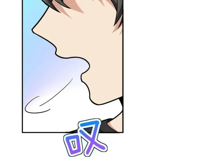 漫画《我家老婆来自一千年前》179第19张图