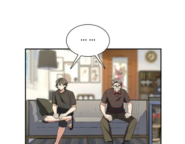 漫画《我家老婆来自一千年前》179第75张图