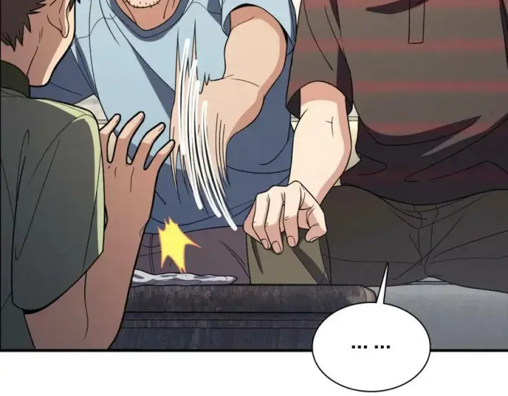 漫画《我家老婆来自一千年前》180第114张图