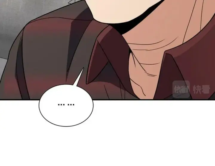 漫画《我家老婆来自一千年前》180第119张图