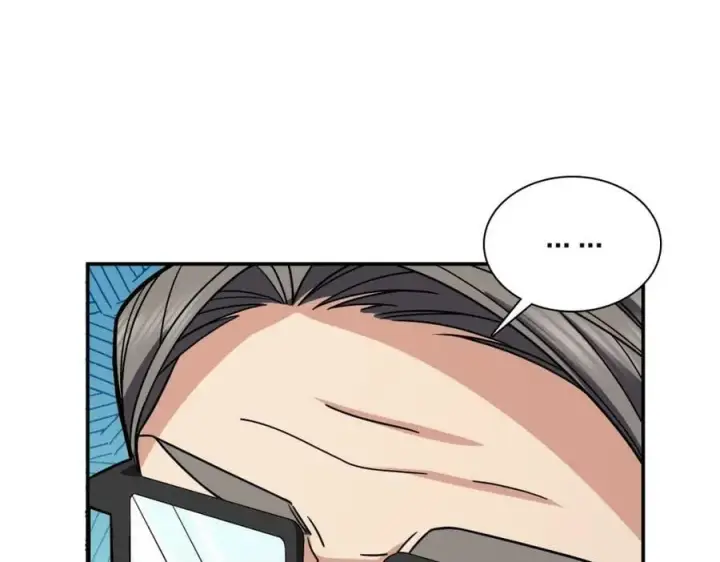 漫画《我家老婆来自一千年前》180第128张图