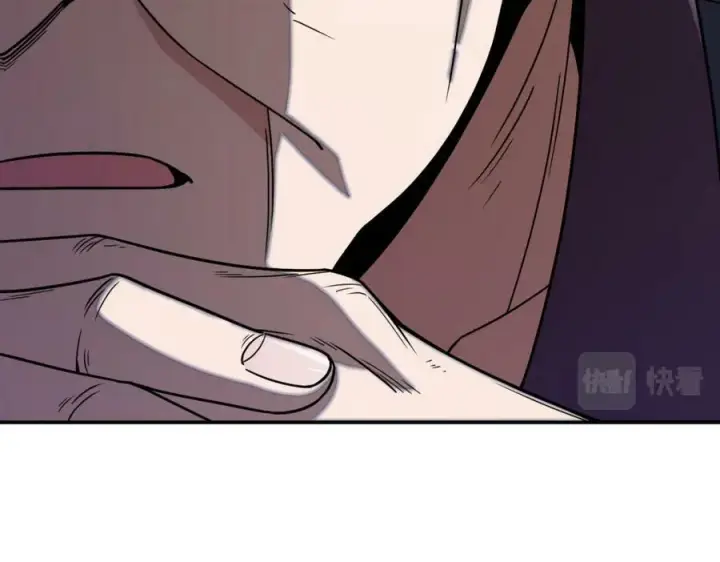 漫画《我家老婆来自一千年前》180第94张图