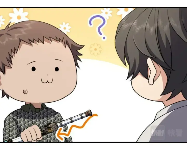 漫画《我家老婆来自一千年前》181第102张图