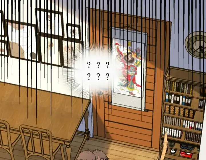 漫画《我家老婆来自一千年前》181第114张图