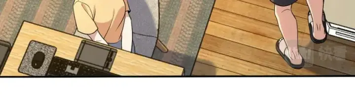 漫画《我家老婆来自一千年前》181第116张图